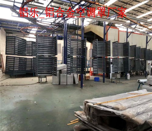 江寧雕花空調外機罩鋁樂價格解析及其在市政工程中的應用